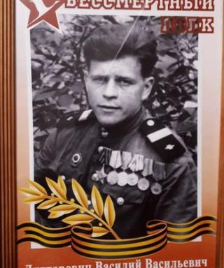 Лихтарович Василий Васильевич