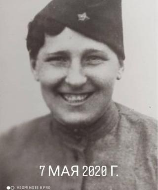 Белик Лидия Алексеевна