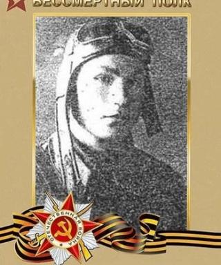 Сорокин Андрей Яковлевич