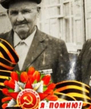 Шостак Николай Лукич