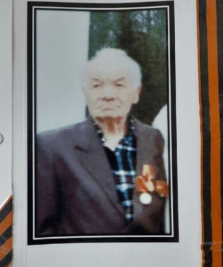 Пантюхин Ефим Степанович