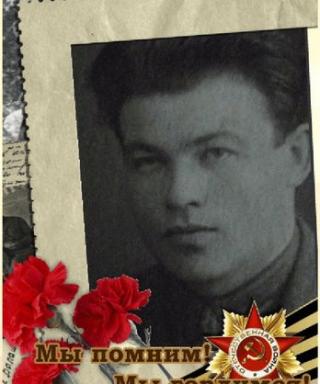 Ухлов Владимир Иванович