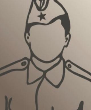 Капустин Сергей Иванович