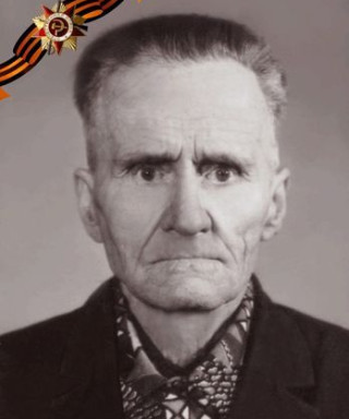 Быховец Семён Петрович