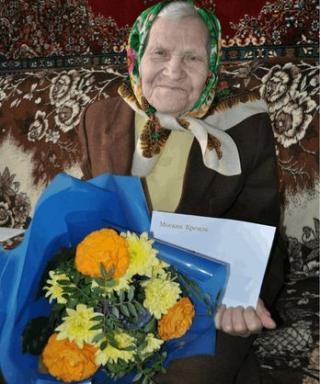 Сидорова Клавдия Герасимовна