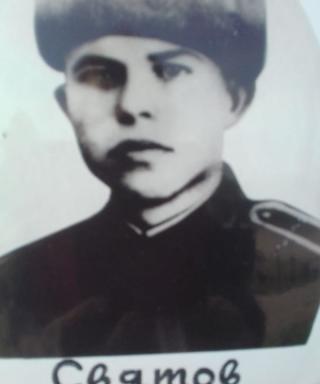 Святов Николай Иванович