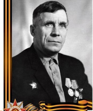 Тярин Георгий Георгиевич