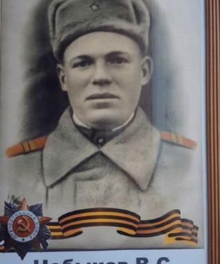 Небыков Василий Стефанович