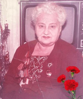 Васильева Зоя Дмитриевна