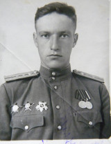 Паровин Григорий Ильич