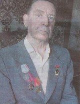 Мещеряков Евгений Иванович