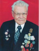 Беляев Анатолий Иванович