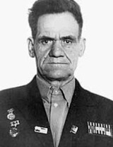 Гришин Василий Семёнович