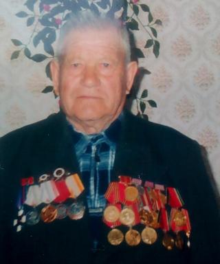 Власов Сергей Григорьевич