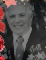 Новиков Иван Георгиевич