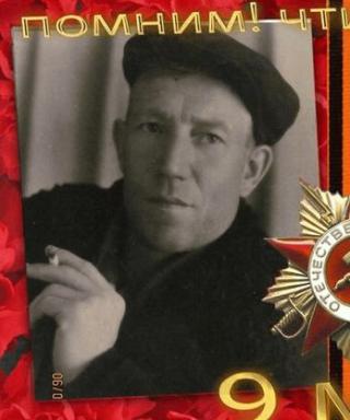 Сидоркин Петр Васильевич