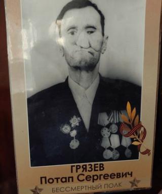 Грязев Потап Сергеевич