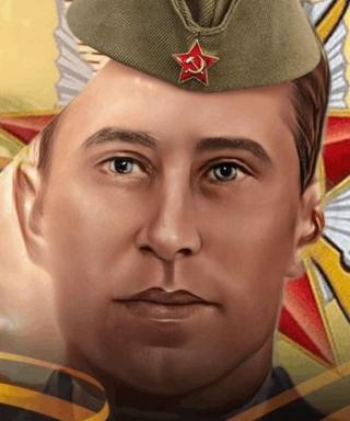 Чихринов Пётр Иванович