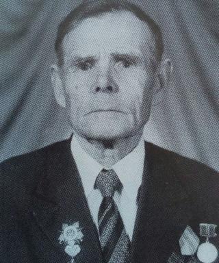 Уфимцев Александр Федосеевич