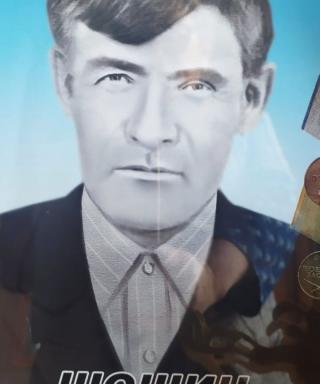 Шошин Пётр Васильевич