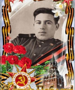 Литвинов Василий Яковлевич
