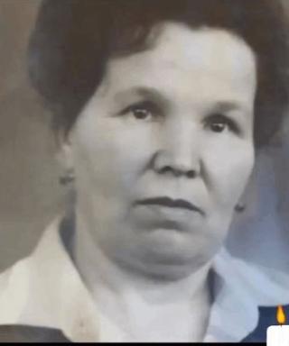 Золина Зоя Ивановна