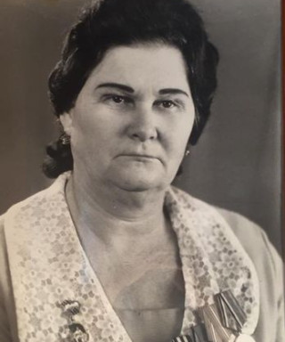 Азовцева Таисия Федоровна