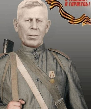 Пивоваров Василий Фёдорович