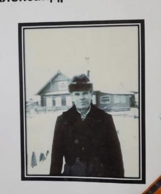 Власов Александр Николаевич
