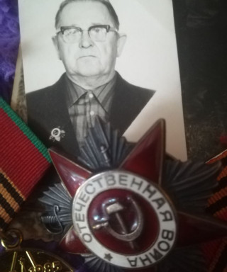 Обоев Борис Фёдорович