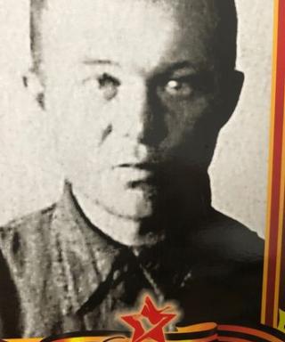 Кропачев Николай Евграфович