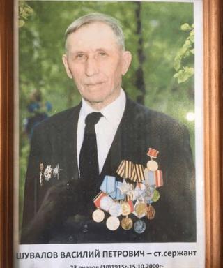 Шувалов Василий Петрович