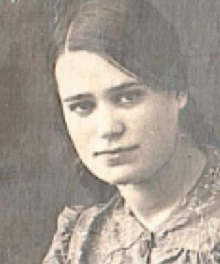 Трофимова Вера Ивановна