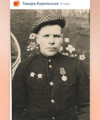 Обрядин Михаил Евдокимович