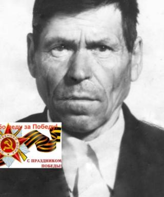 Гагарин Василий Иванович