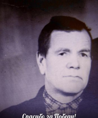 Корнилов Иван Николаевич