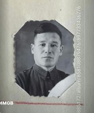 Касимов Халяф Касимович