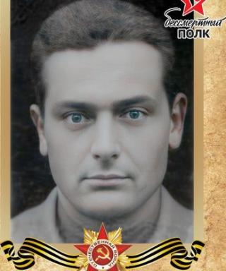 Вальков Яков Филиппович