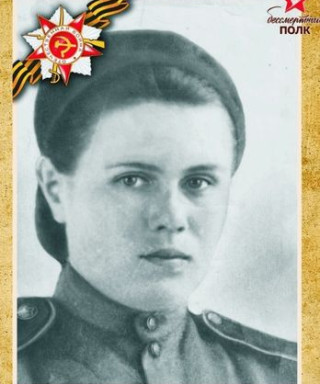 Подсевалова Зоя Павловна