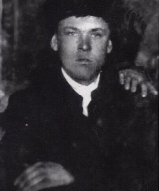 Пимшин Максим Николаевич