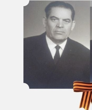 Баштовой Иван Петрович