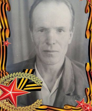 Угрюмов Александр Арсентьевич