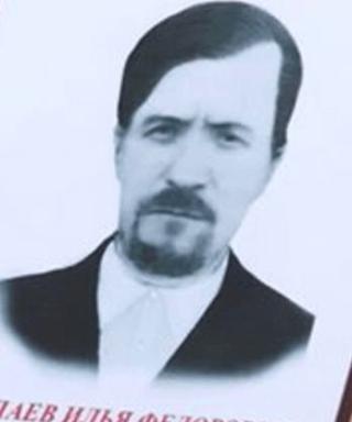 Калаев Илья Фёдорович