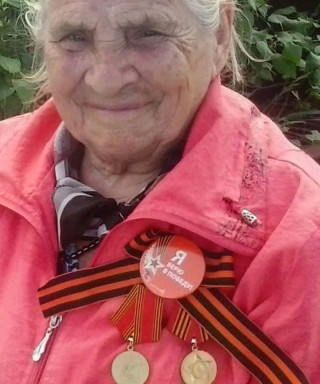 Лабынцева Анастасия Васильевна