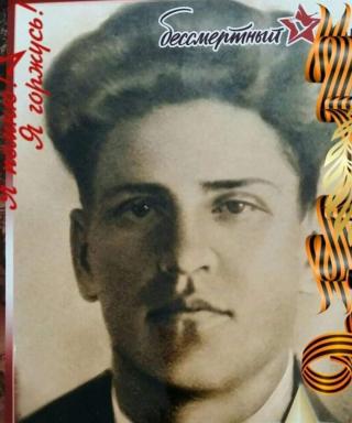 Иглаков Александр Николаевич