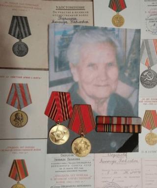 Сидорова Бармина Зинаида Павловна