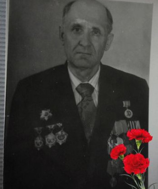 Писаренко Иван Семёнович