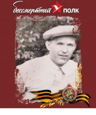 Рыжинский Ефим Денисович