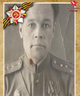 Вахрушев Виталий Петрович