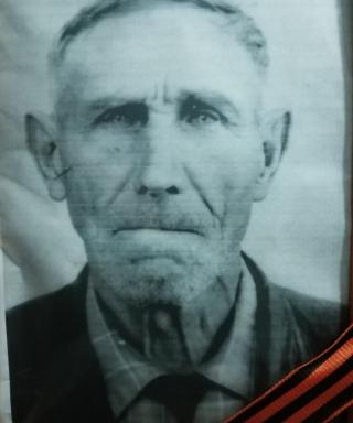 Семенов Василий Иванович